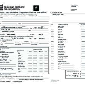 AX 109 Plumbing Subcode